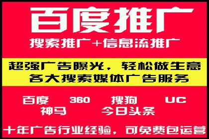 信息流竞价竞争策略：成功案例解析