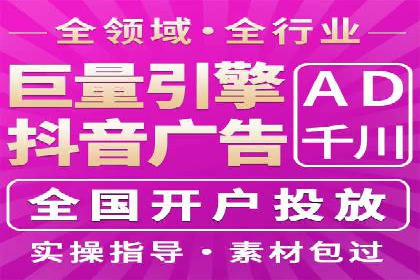 行业领先！某某sem推广公司助力某品牌实现业绩翻倍