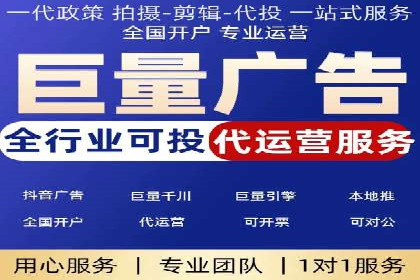 百度关键词优化推广：如何精准抓住用户需求