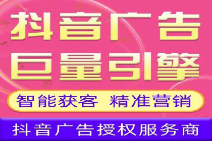 实战案例：SEM代运营如何帮助企业突破行业瓶颈